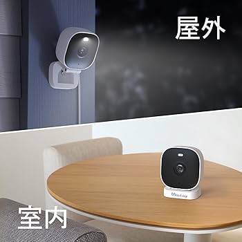 Amazon.co.jp: 【400万画素・屋外室内・スターライト暗視機能